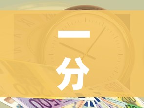 房卡必备教程“微信牛牛创建房间卡”详细房卡怎么购买教程