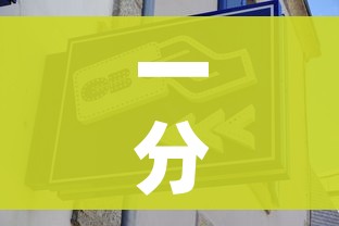 玩家必备教程“怎么购买微信炸 金花房卡”详细房卡怎么购买教程 玩家必备教程“怎么购买微信炸 金花房卡”详细房卡怎么购买教程