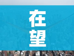 玩家必备教程“微信斗牛房卡找谁买”链接房卡在哪里获取 玩家必备教程“微信斗牛房卡找谁买”链接房卡在哪里获取
