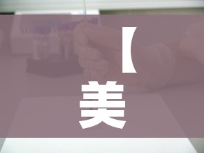 玩家攻略“微信玩金花房间卡在哪买”房卡链接获取 玩家攻略“微信玩金花房间卡在哪买”房卡链接获取