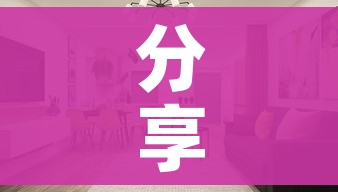 秒懂百科“微信群炸 金花房间链接”房卡怎么购买 秒懂百科“微信群炸 金花房间链接”房卡怎么购买