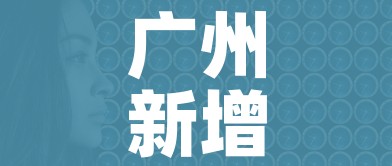 给大家讲解“新神兽大厅怎么买房卡”房卡获取方式 给大家讲解“新神兽大厅怎么买房卡”房卡获取方式