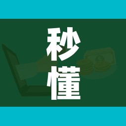 玩家攻略“微信玩金花房间卡在哪买”房卡链接获取 玩家攻略“微信玩金花房间卡在哪买”房卡链接获取