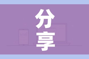 秒懂百科“微信链接金花房卡哪里买”房卡获取方式