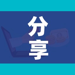 房卡必备教程“微信上炸 金花房间房卡”购买房卡介绍