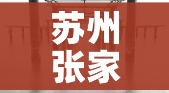 一分钟介绍使用“狂飙大厅牛牛金花房卡”详细房卡怎么购买教程