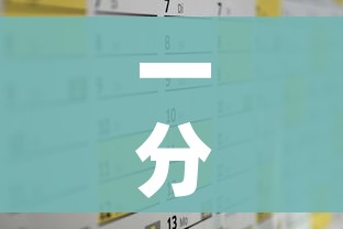 秒懂教程“微信炸 金花房卡在哪里购买”详细房卡使用教程