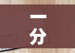 一分钟介绍使用“斗牛房卡怎么购买”详细房卡教程 一分钟介绍使用“斗牛房卡怎么购买”详细房卡教程
