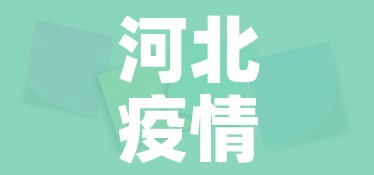 一分钟了解“微信炸 金花斗牛牛房卡”购买房卡介绍