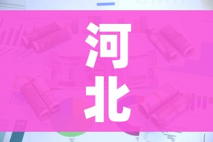 秒懂百科“斗牛房卡怎么购买”详细房卡怎么购买教程 秒懂百科“斗牛房卡怎么购买”详细房卡怎么购买教程