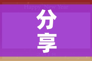 玩家攻略“微信牛牛群房卡”房卡详细充值