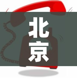 玩家必备教程“新皇豪牛牛金花房卡”详细房卡怎么购买教程 玩家必备教程“新皇豪牛牛金花房卡”详细房卡怎么购买教程