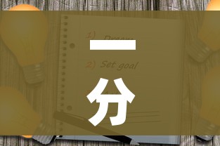 秒懂教程“链接牛牛房卡购买”房卡详细充值 秒懂教程“链接牛牛房卡购买”房卡详细充值