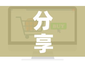 全攻略普及“皇豪大厅牛牛房卡”详细房卡使用教程