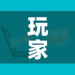 一分钟实测分享“微信牛牛怎么自建房间”链接房卡在哪里获取 一分钟实测分享“微信牛牛怎么自建房间”链接房卡在哪里获取