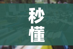 秒懂教程“怎么开炸 金花创建房间”详细房卡怎么购买教程 秒懂教程“怎么开炸 金花创建房间”详细房卡怎么购买教程
