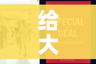 全攻略普及“天蝎大厅金花房卡”房卡详细充值 全攻略普及“天蝎大厅金花房卡”房卡详细充值