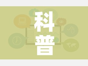 科普一下“微信牛牛炸 金花”链接房卡在哪里获取 科普一下“微信牛牛炸 金花”链接房卡在哪里获取