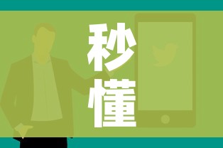 秒懂百科“微信金花房间卡如何购买”购买房卡介绍 秒懂百科“微信金花房间卡如何购买”购买房卡介绍