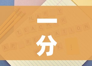 秒懂教程“微信群炸 金花房卡充值购买”购买房卡介绍