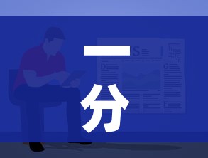 一分钟了解“如何在微信上买炸 金花房卡”详细房卡使用教程