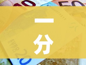 房卡全攻略“微信炸 金花链接房卡购买”详细房卡怎么购买教程 房卡全攻略“微信炸 金花链接房卡购买”详细房卡怎么购买教程