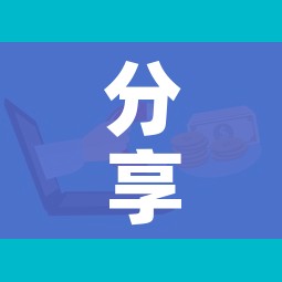 分享实测“微信群牛牛房卡多少钱”详细房卡怎么购买教程 分享实测“微信群牛牛房卡多少钱”详细房卡怎么购买教程