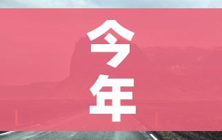 秒懂教程“可以一起创房的牛牛”房卡详细充值 秒懂教程“可以一起创房的牛牛”房卡详细充值