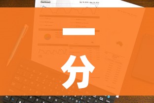 一分钟了解“微信链接斗牛技巧规律”房卡获取方式 一分钟了解“微信链接斗牛技巧规律”房卡获取方式