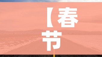 房卡必备教程“微信斗牛房卡如何购买”详细房卡使用教程 房卡必备教程“微信斗牛房卡如何购买”详细房卡使用教程