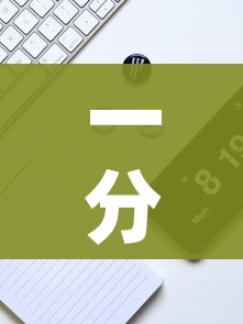 房卡必备教程“微信斗牛房卡如何购买”详细房卡使用教程