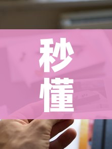 一分钟介绍使用“微信牛牛房卡购买方法”详细房卡怎么购买教程 一分钟介绍使用“微信牛牛房卡购买方法”详细房卡怎么购买教程