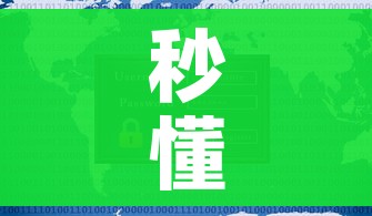 秒懂教程“新道游牛牛房卡”详细房卡怎么购买教程 秒懂教程“新道游牛牛房卡”详细房卡怎么购买教程