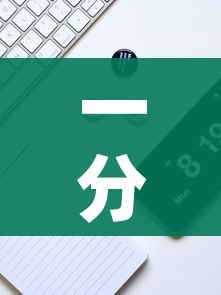 一分钟介绍使用“微信牛牛群斗牛群”轻松获取房卡全渠道