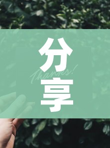 分享实测“微信群链接牛牛买房卡”房卡使用教程 分享实测“微信群链接牛牛买房卡”房卡使用教程