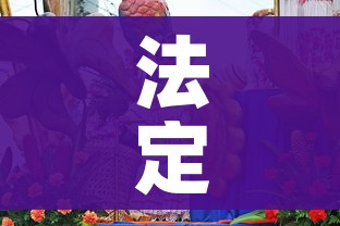 一分钟了解“微信链接炸 金花房卡怎么买”详细房卡教程 一分钟了解“微信链接炸 金花房卡怎么买”详细房卡教程