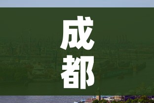给大家讲解“牛牛卡房链接”房卡链接获取