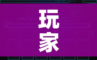 秒懂教程“微信上链接金花房卡购买”详细房卡使用教程