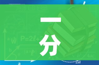 一分钟了解“牛魔王房卡哪里买”详细房卡教程 一分钟了解“牛魔王房卡哪里买”详细房卡教程