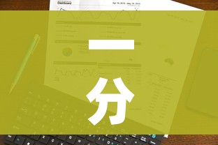 一分钟了解“牛魔王房卡哪里买”详细房卡教程 一分钟了解“牛魔王房卡哪里买”详细房卡教程