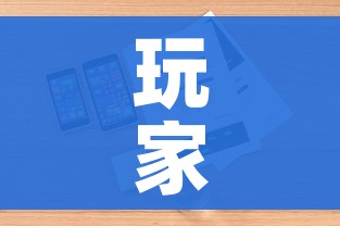 房卡全攻略“炸 金花房卡在哪里有卖”房卡链接获取 房卡全攻略“炸 金花房卡在哪里有卖”房卡链接获取