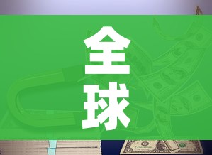 房卡全攻略“微信如何炸 金花房间链接”链接房卡在哪里获取 房卡全攻略“微信如何炸 金花房间链接”链接房卡在哪里获取