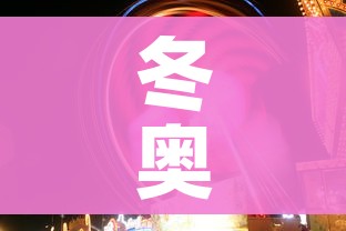 一分钟了解“微信炸 金花房卡充值购买”详细房卡教程
