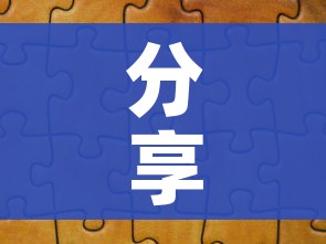 一分钟了解“微信牛牛房卡招代理”获取房卡教程-哔哩哔哩