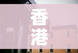 给大家讲解“微信斗牛房卡怎么来的”房卡怎么购买