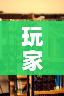 一分钟了解“微信牛牛房卡招代理”获取房卡教程-哔哩哔哩