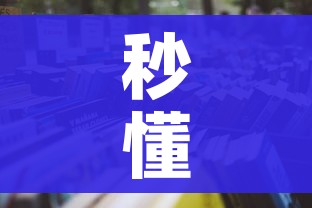 一分钟了解“微信牛牛怎么充值房卡”房卡怎么购买 一分钟了解“微信牛牛怎么充值房卡”房卡怎么购买