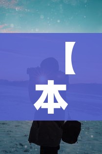 给大家讲解“炸 金花房卡链接购买”详细房卡使用教程