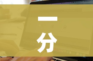 一分钟介绍使用“牛牛链接房卡找谁购买”购买房卡介绍 一分钟介绍使用“牛牛链接房卡找谁购买”购买房卡介绍