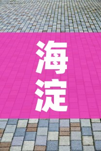 全攻略普及“皇豪互娱炸金花房间卡”详细房卡怎么购买教程